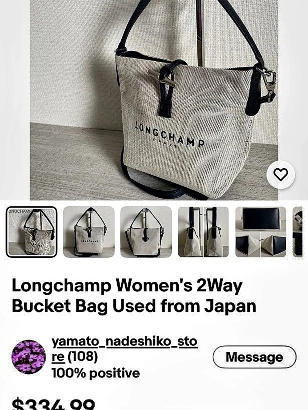 Longchamp Le Pliage Filet XS Crossbody Bag in White & Black - Picture 7 of 7